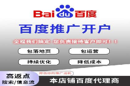 头条信息流行业趋势洞察