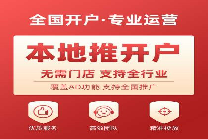 创新营销策略：信息流代运营的五大成功案例